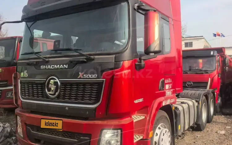 Shacman (Shaanxi)  X5000 2022 года за 21 550 000 тг. в Алматы