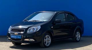 Chevrolet Nexia 2021 года за 5 810 000 тг. в Алматы