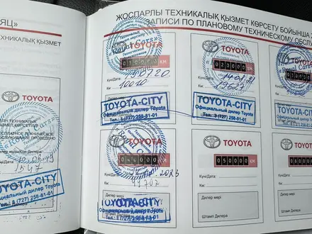 Toyota Corolla 2019 года за 11 000 000 тг. в Алматы – фото 18