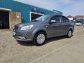 Chevrolet Nexia 2021 годаүшін3 500 000 тг. в Астана – фото 6