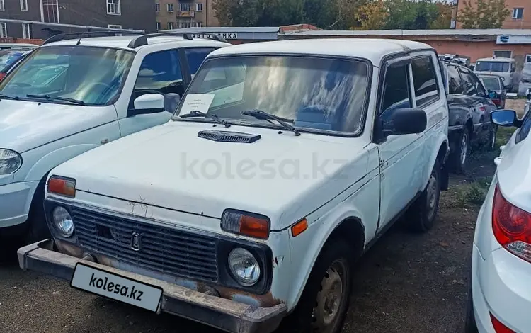 ВАЗ (Lada) Lada 2121 2014 годаүшін1 450 000 тг. в Караганда