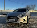 Hyundai Elantra 2017 годаfor7 790 000 тг. в Уральск – фото 4