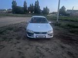 Opel Omega 1995 года за 750 000 тг. в Актобе