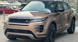 Land Rover Range Rover Evoque 2024 года за 46 593 000 тг. в Шымкент