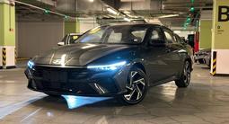 Hyundai Elantra Luxe 2025 года за 9 000 000 тг. в Алматы