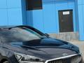 Kia K7 2016 года за 9 500 000 тг. в Караганда – фото 9