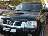 Nissan NP300 2010 года за 3 700 000 тг. в Астана – фото 5