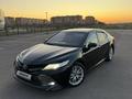 Toyota Camry 2019 годаүшін12 900 000 тг. в Кызылорда