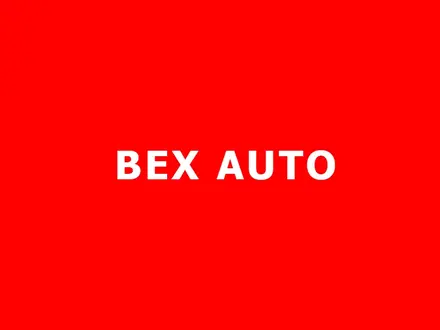 Bex Auto в Алматы – фото 2