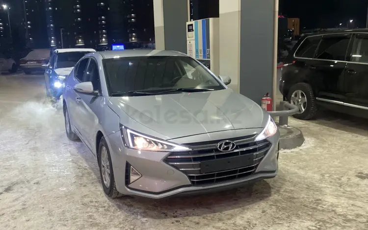 Hyundai Elantra 2019 года за 6 300 000 тг. в Астана
