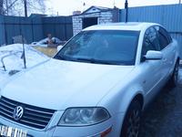 Volkswagen Passat 2002 года за 3 000 000 тг. в Павлодар