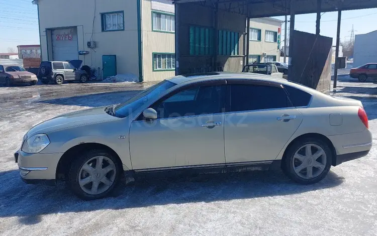 Nissan Teana 2008 года за 4 100 000 тг. в Костанай