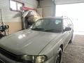 Subaru Legacy 1995 годаfor2 000 000 тг. в Усть-Каменогорск – фото 3