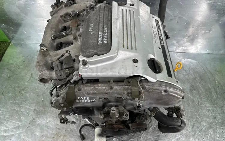Привозной двигатель VQ25 V2.5 за 580 000 тг. в Астана