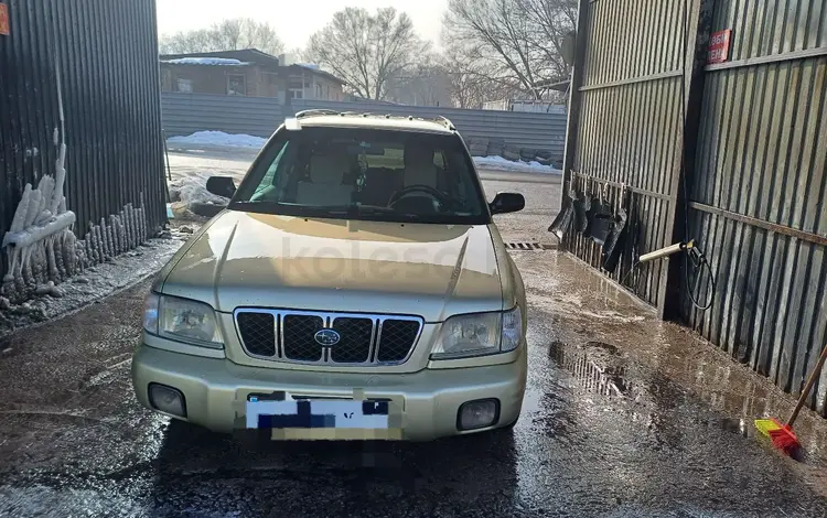 Subaru Forester 2002 годаүшін3 500 000 тг. в Алматы