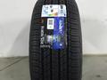 225/60R16 98H — Altenzo Sports Navigator за 30 000 тг. в Алматы