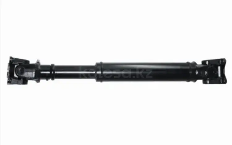 Вал карданный передний за 72 900 тг. в Талдыкорган