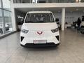 Wuling Yangguang EV 2025 года за 9 980 000 тг. в Алматы