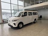 Wuling Yangguang 2025 годаүшін9 680 000 тг. в Алматы – фото 2