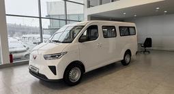 Wuling Yangguang 2025 годаүшін9 680 000 тг. в Шымкент – фото 2