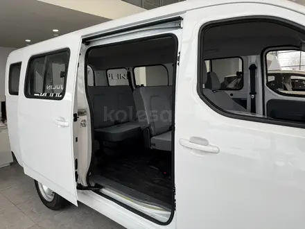 Wuling Yangguang EV 2025 года за 9 980 000 тг. в Алматы – фото 20