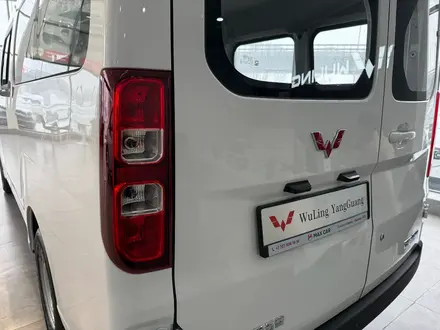 Wuling Yangguang EV 2025 года за 9 980 000 тг. в Алматы – фото 23