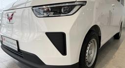 Wuling Yangguang 2025 годаүшін9 680 000 тг. в Шымкент – фото 3