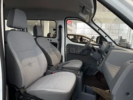 Wuling Yangguang EV 2025 года за 9 980 000 тг. в Алматы – фото 9
