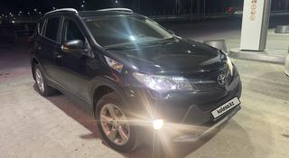 Toyota RAV4 2014 года за 9 450 000 тг. в Караганда