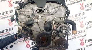 Двигатель на nissan teana j31 2.3. Ниссан Теана за 285 000 тг. в Алматы