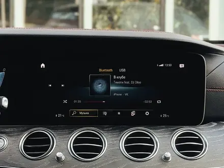 Mercedes-Benz E 53 AMG 2024 года за 44 900 000 тг. в Алматы – фото 24