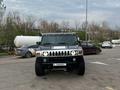 Hummer H2 2003 года за 7 500 000 тг. в Алматы – фото 8