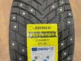 235/45r17 Sonix Winter Xpro Studs 69 за 45 000 тг. в Астана – фото 4