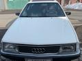 Audi 100 1987 годаfor2 600 000 тг. в Алматы