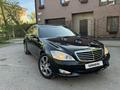 Mercedes-Benz S 350 2007 года за 6 800 000 тг. в Караганда – фото 2