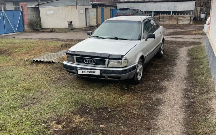 Audi 80 1993 года за 800 000 тг. в Алматы