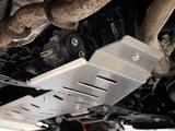 Защита картера двигателя и КПП BMS для TLC 200 Lexus 570 стальүшін327 090 тг. в Алматы – фото 5