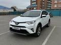 Toyota RAV4 2019 года за 13 900 000 тг. в Актобе