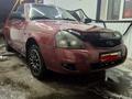 ВАЗ (Lada) Priora 2172 2009 года за 1 100 000 тг. в Усть-Каменогорск – фото 4