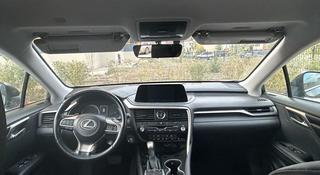 Lexus RX 300 2022 года за 23 500 000 тг. в Актобе