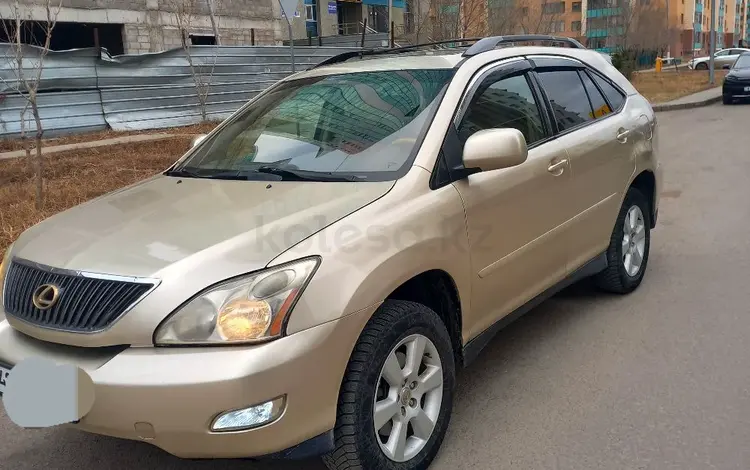 Lexus RX 330 2004 года за 8 000 000 тг. в Астана