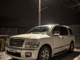 Infiniti QX56 2006 года за 5 000 000 тг. в Алматы – фото 3