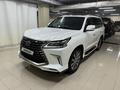 Lexus LX 570 2016 годаүшін37 500 000 тг. в Астана – фото 12