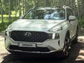Hyundai Santa Fe 2023 года за 16 500 000 тг. в Усть-Каменогорск – фото 2