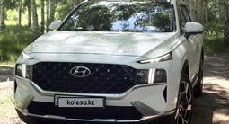 Hyundai Santa Fe 2023 годаүшін16 500 000 тг. в Усть-Каменогорск – фото 3