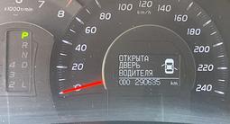 Toyota Camry 2009 годаүшін7 000 000 тг. в Шымкент – фото 2