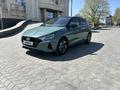 Hyundai i20 2023 года за 6 300 000 тг. в Усть-Каменогорск