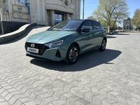 Hyundai i20 2023 года за 6 300 000 тг. в Усть-Каменогорск