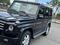 Mercedes-Benz G 500 2011 года за 24 000 000 тг. в Караганда