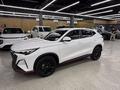 Changan X5 Plus Beyond 2026 года за 8 900 000 тг. в Алматы